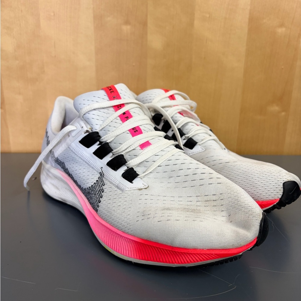 Nike Air Zoom Pegasus 38 DJ5397-100